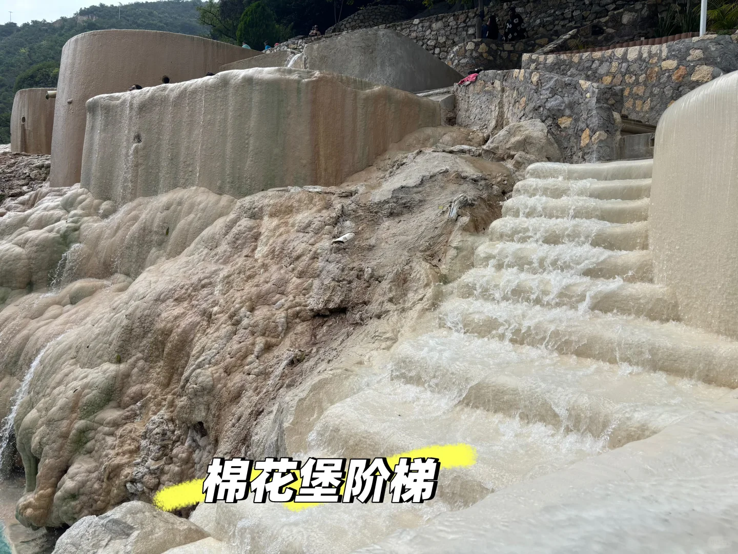 🇲🇽Tolantongo|墨西哥宝藏天然温泉♨️