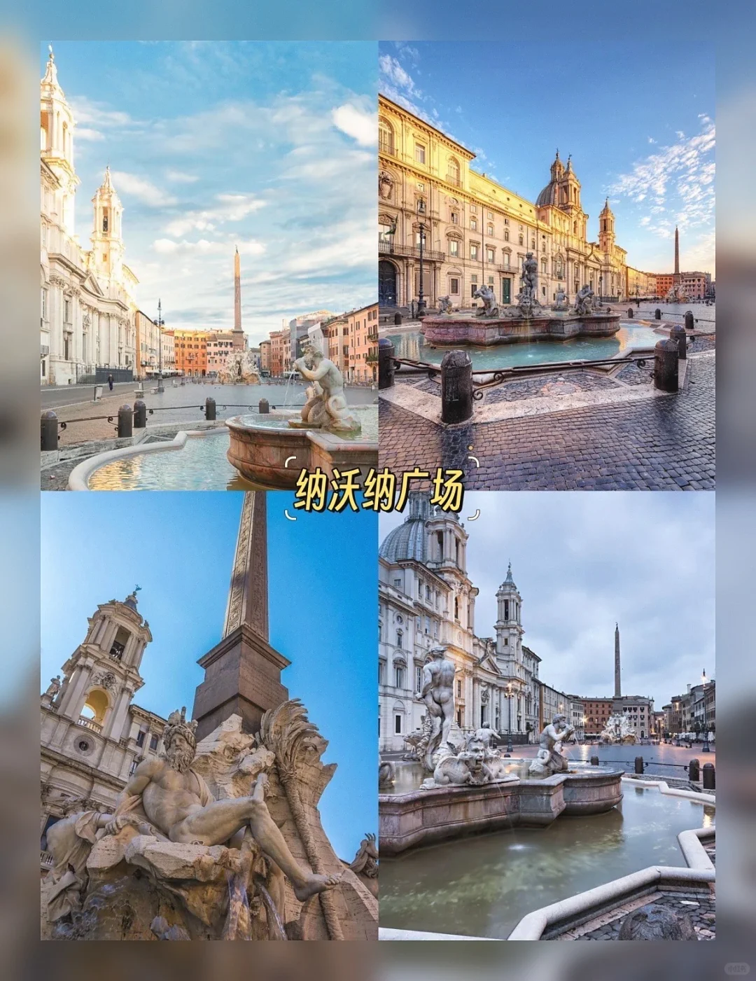 德法瑞意12天深度纯玩跟团游🔥欧洲天花板。