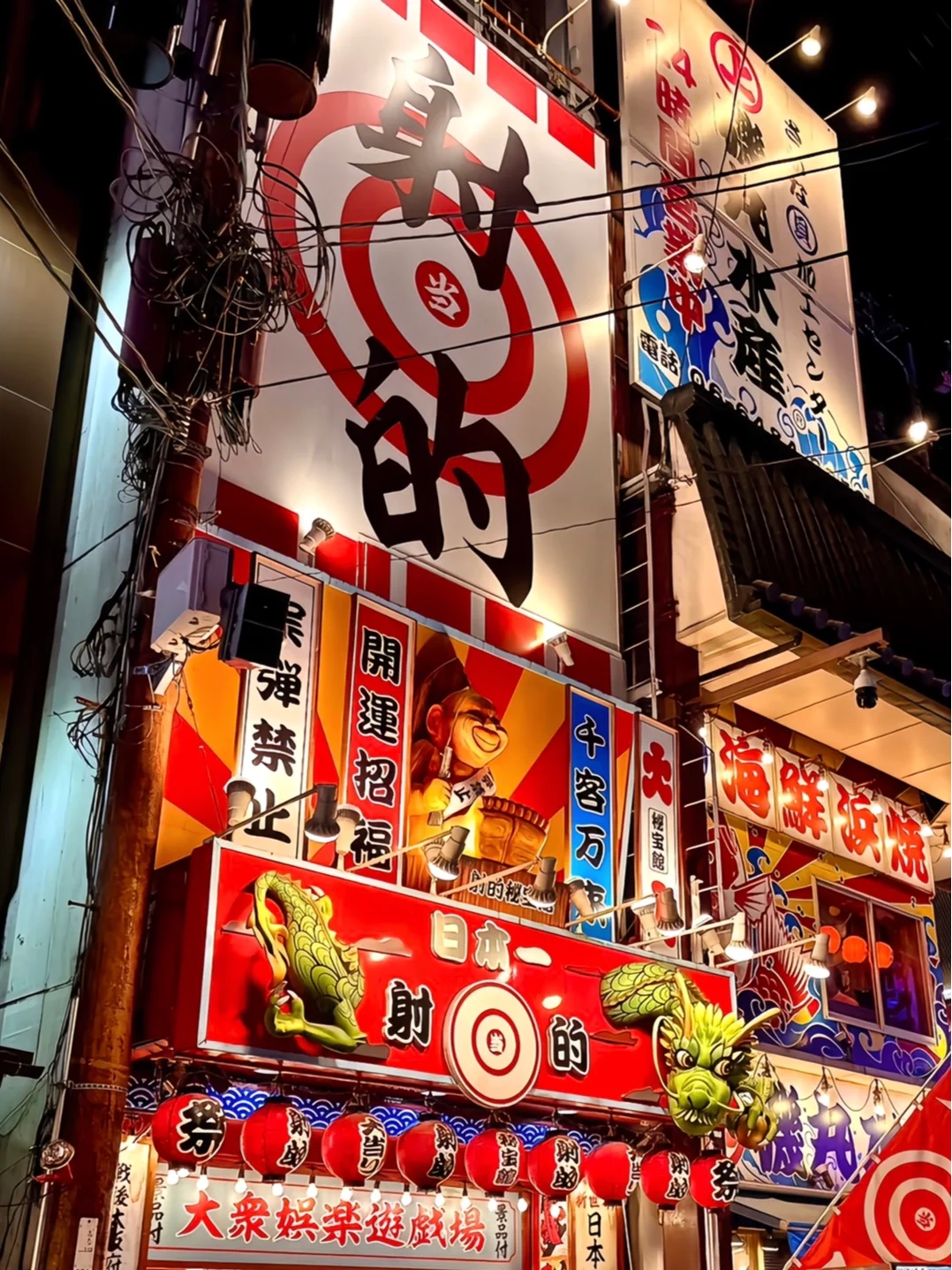 女大两人日本已回，谈谈我的真实感受