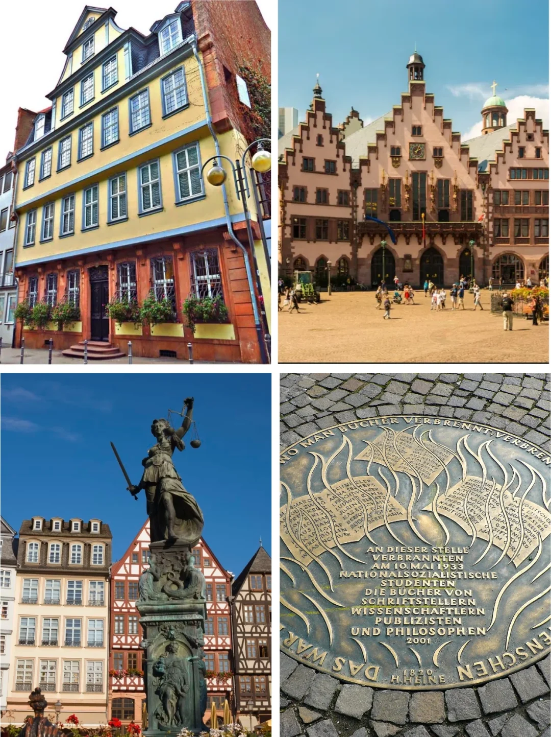 法兰克福游玩,参展前/后半天时间,市内版