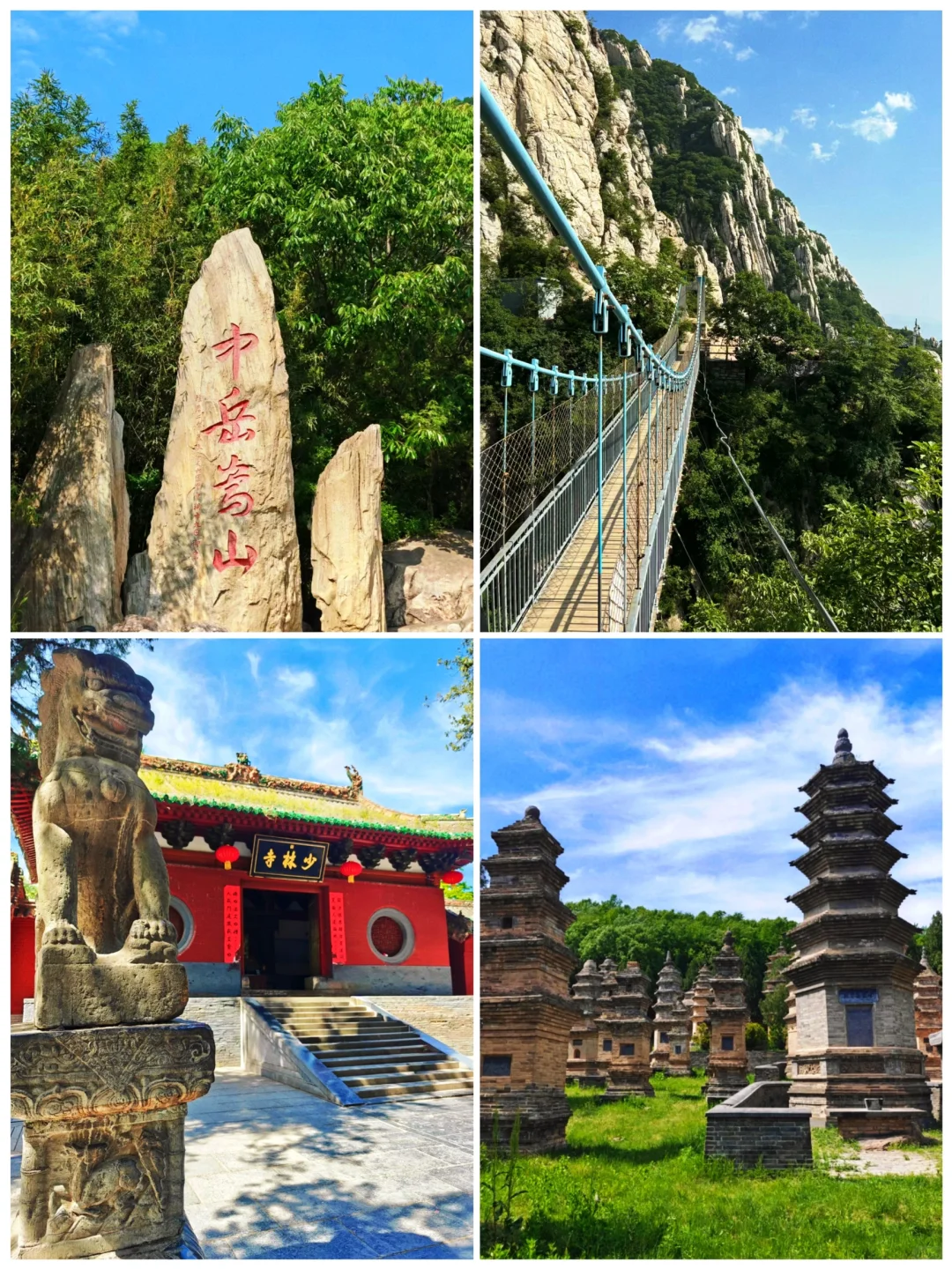 📍河南旅游｜郑州必打卡的八个景点‼️