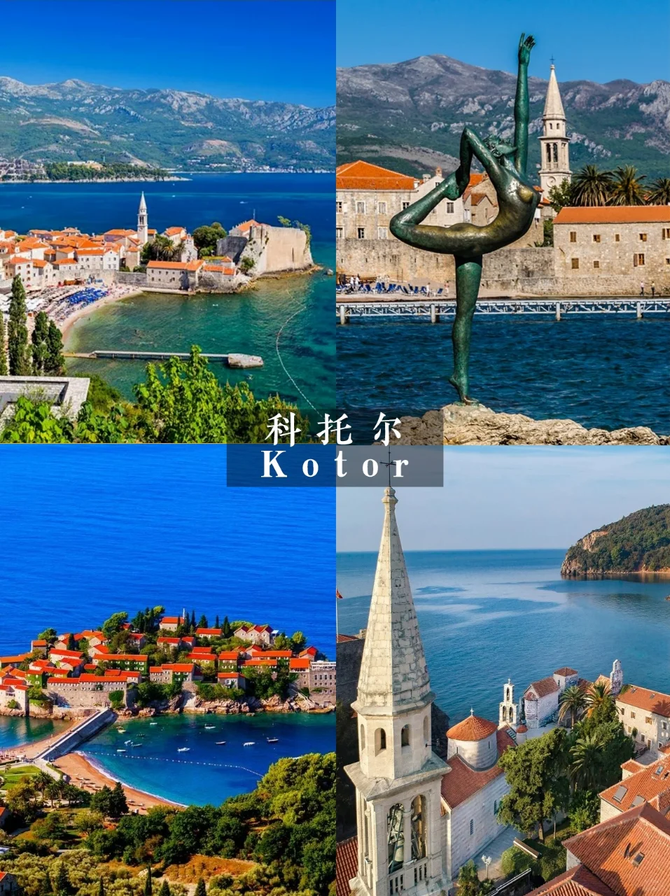 怪不得《花少》选这里，这免签3小国真的香