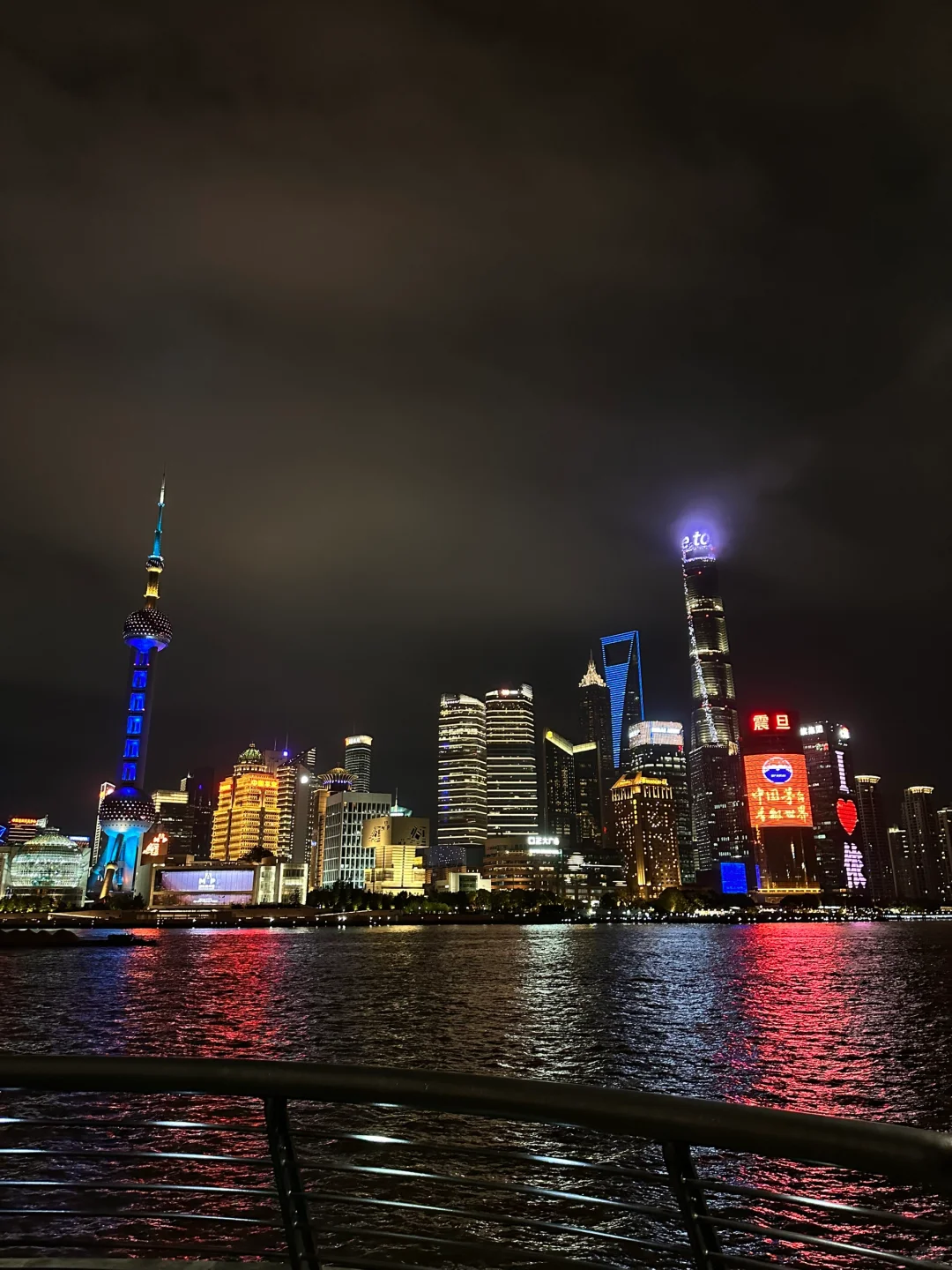 你失约的上海，我替你看了🏙️