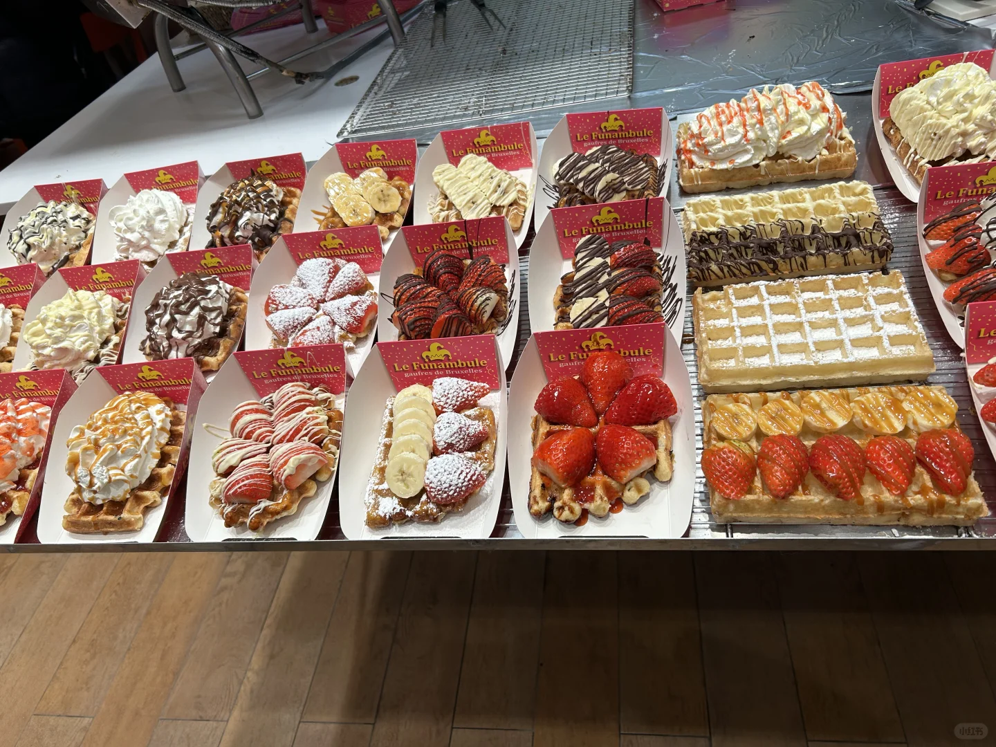 欧洲跟团游第一天