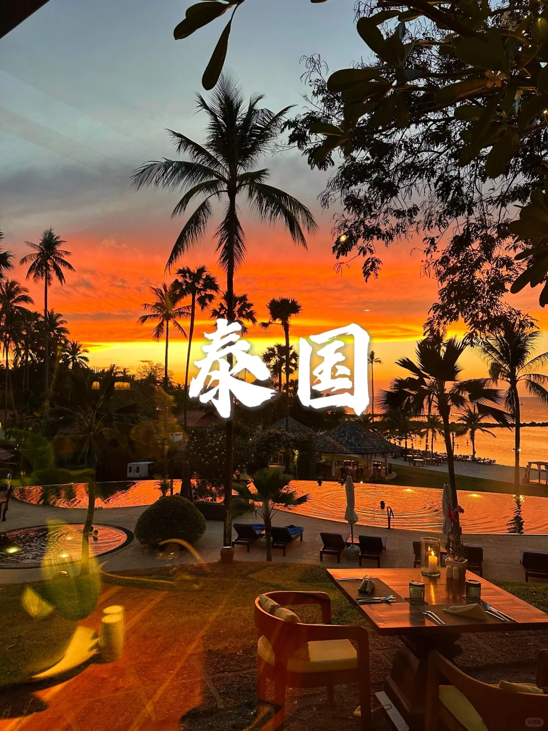预算5K💰|这➒个低消国家❗️别错过👍🏻超值❗️