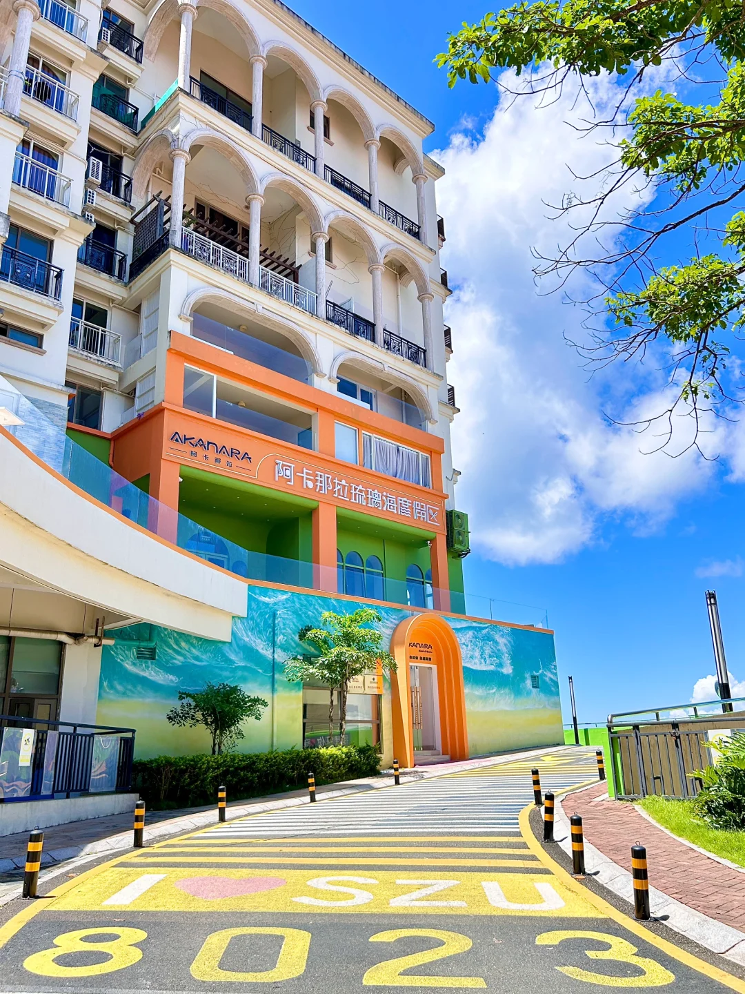 在深圳‼️比起大梅沙，我更爱这片玻璃海🏖️