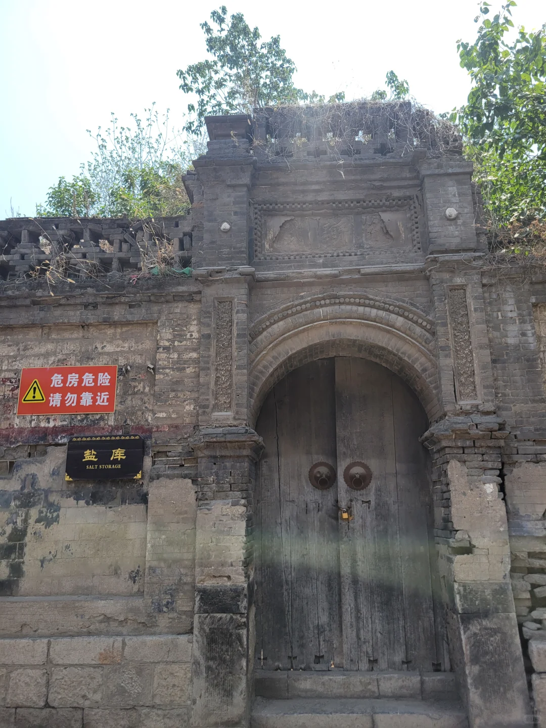 石家庄，你不宣传这里你糊涂啊！太宝藏了