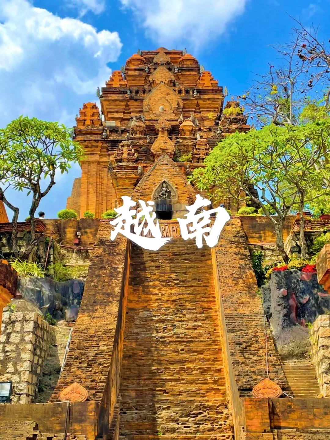 预算5K💰|这➒个低消国家❗️别错过👍🏻超值❗️