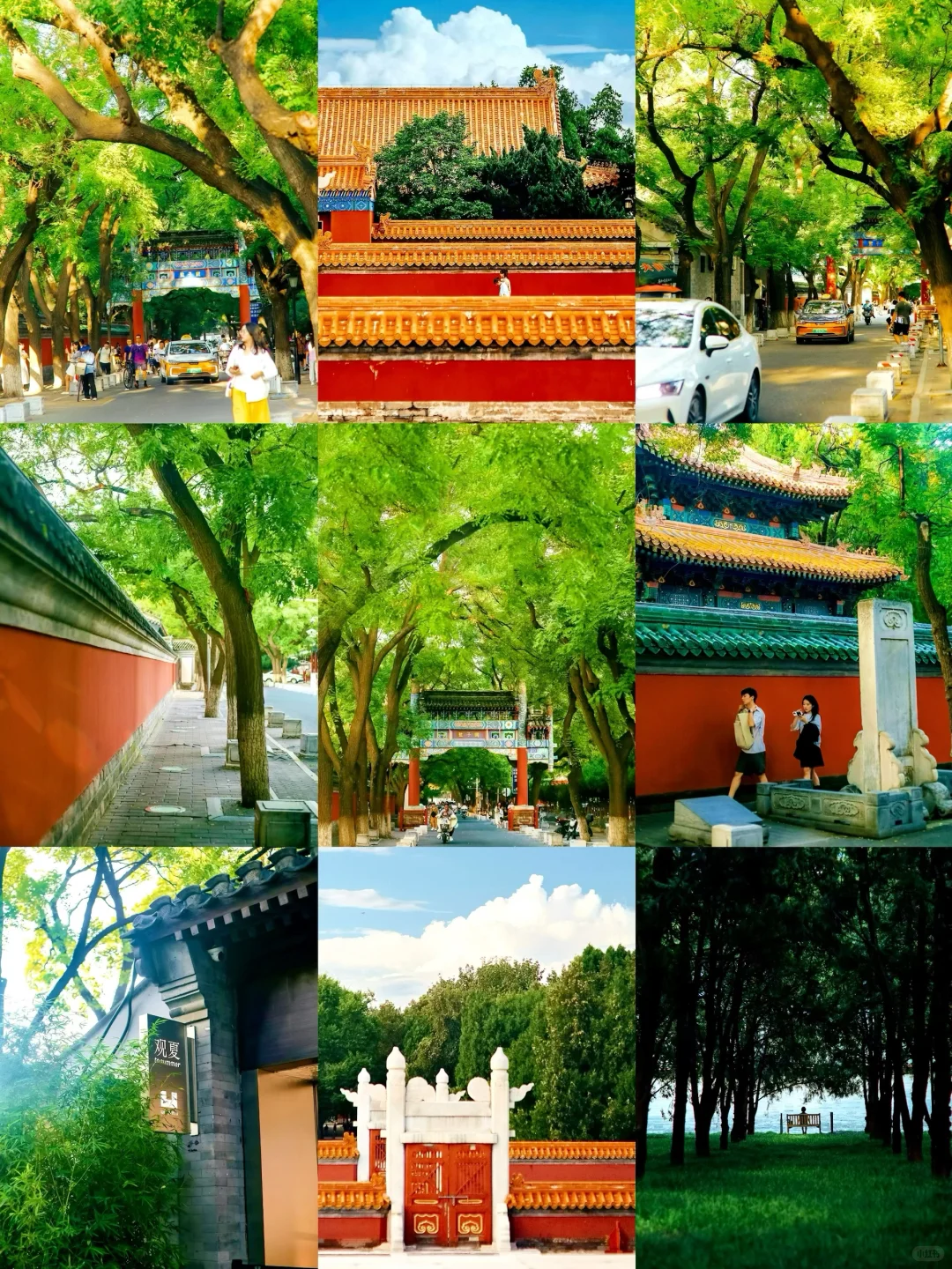 北京citywalk | 1️⃣0️⃣个我蕞爱的的路线‼️