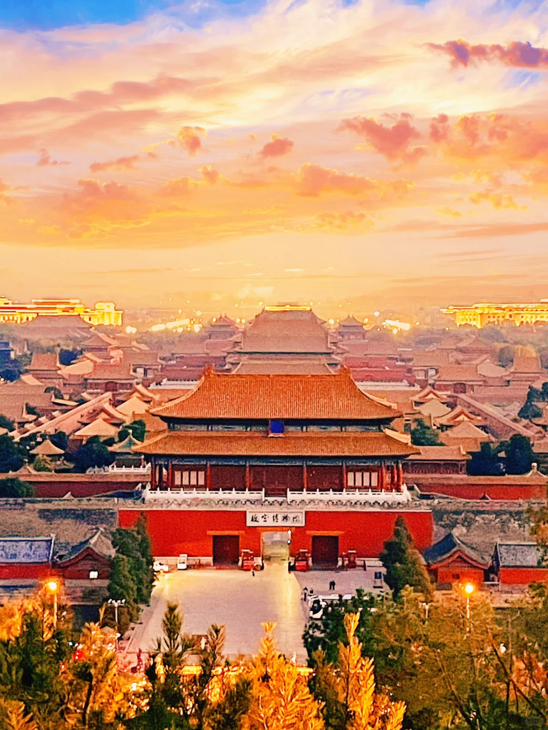 北京的秋天不这样玩儿等于白来！美到窒息！