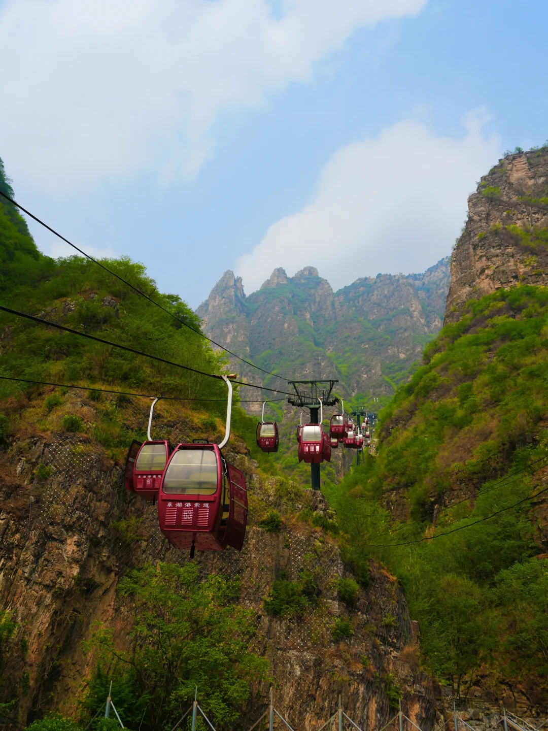 挑战徒步解锁北京全域山峰🌴第17站：东湖港