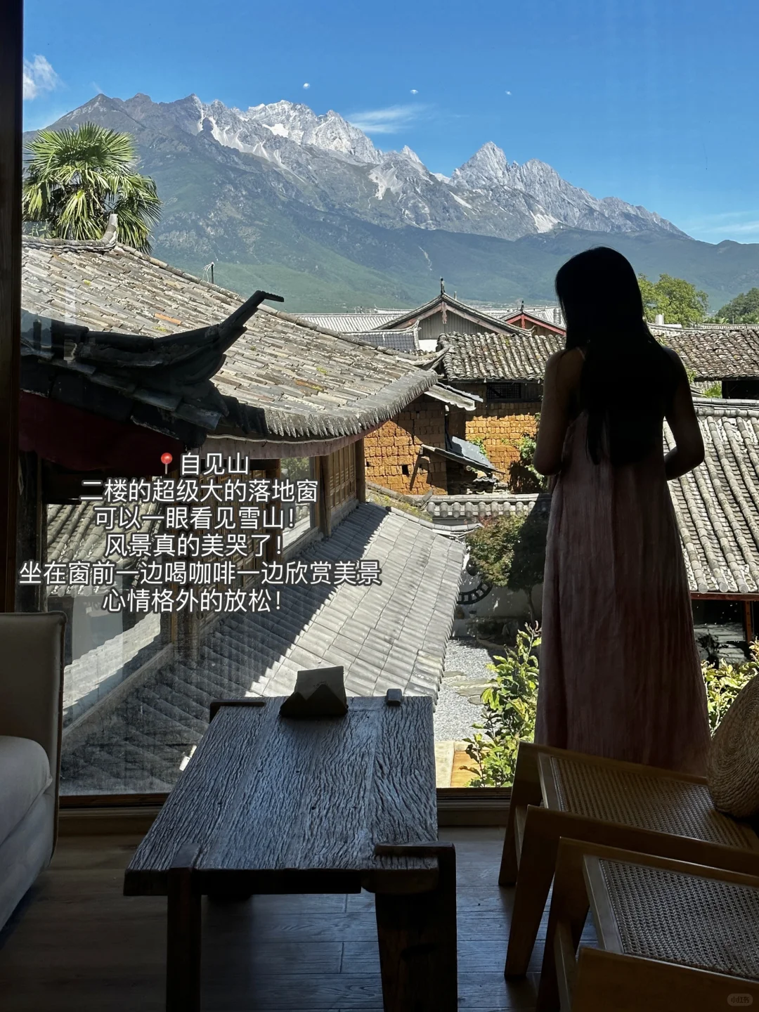 离开白沙古镇让我念念不忘的几家店……