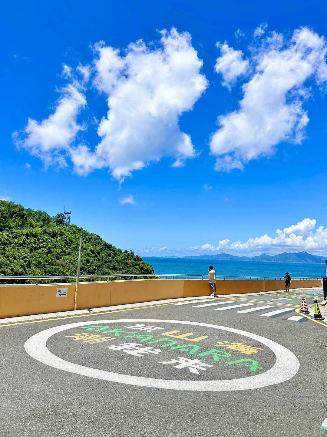 在深圳‼️比起大梅沙，我更爱这片玻璃海🏖️
