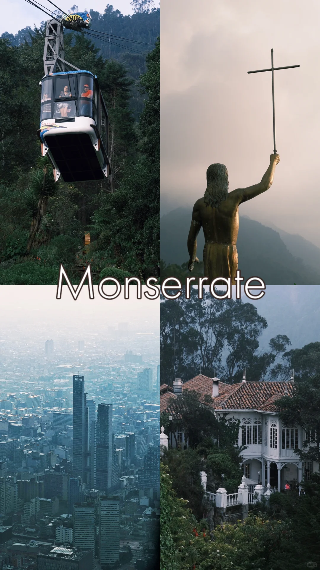 🇨🇴哥伦比亚·波哥大好去处 Monserrate⛰️