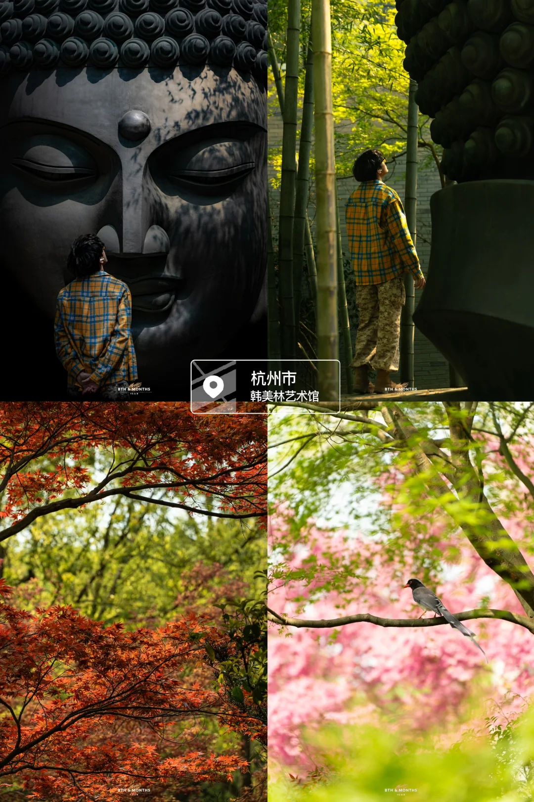 来杭州必打卡9大景点