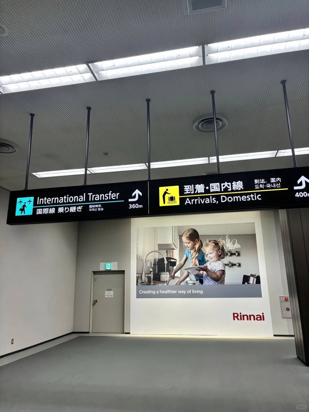 女大两人日本已回，谈谈我的真实感受