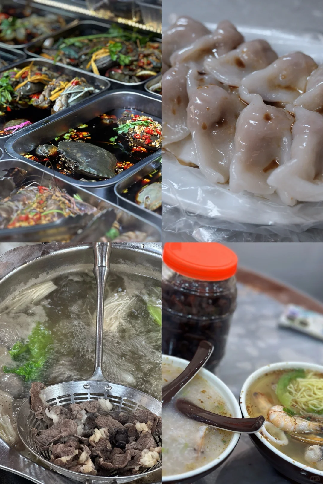 这么近 那么美 周末到汕尾