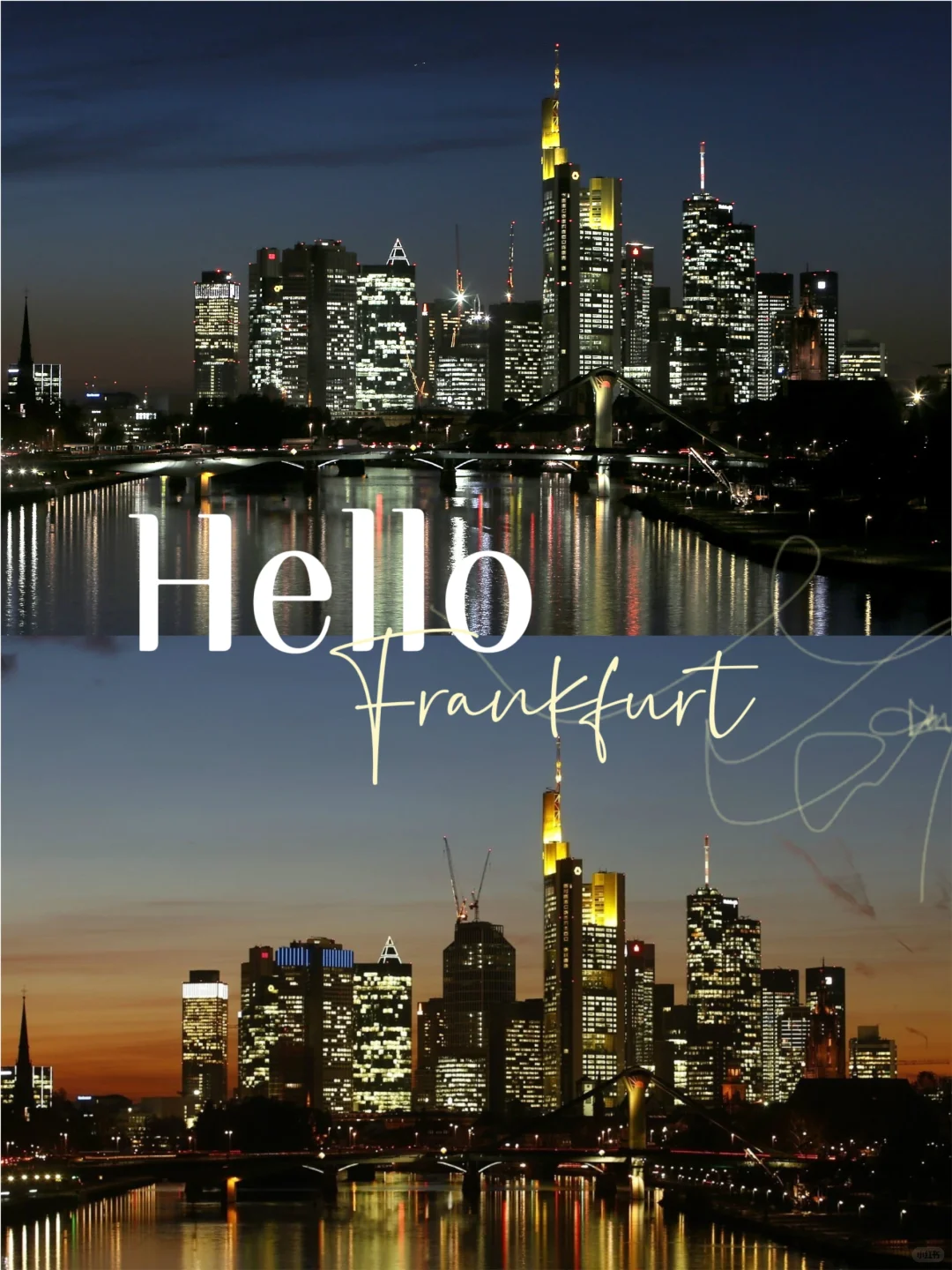 法兰克福游玩,参展前/后半天时间,市内版