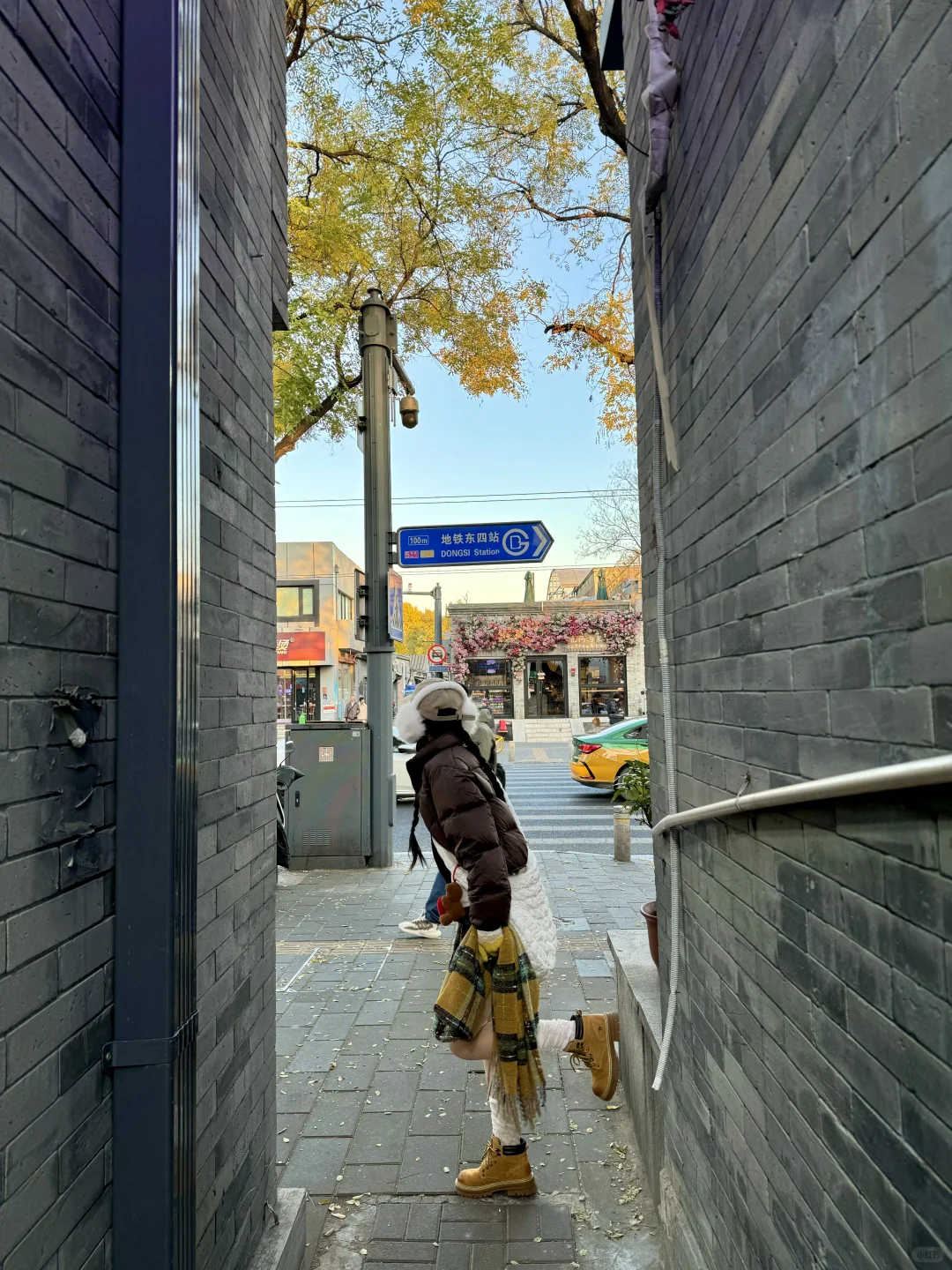 北平18图～🍂🍁 附位置📍