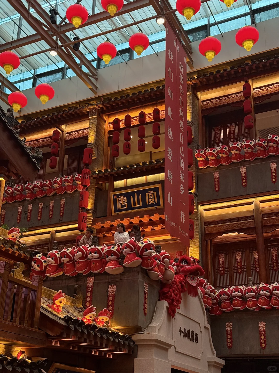 0033 7788🏮| 这么近 那么美 周末到河北✨