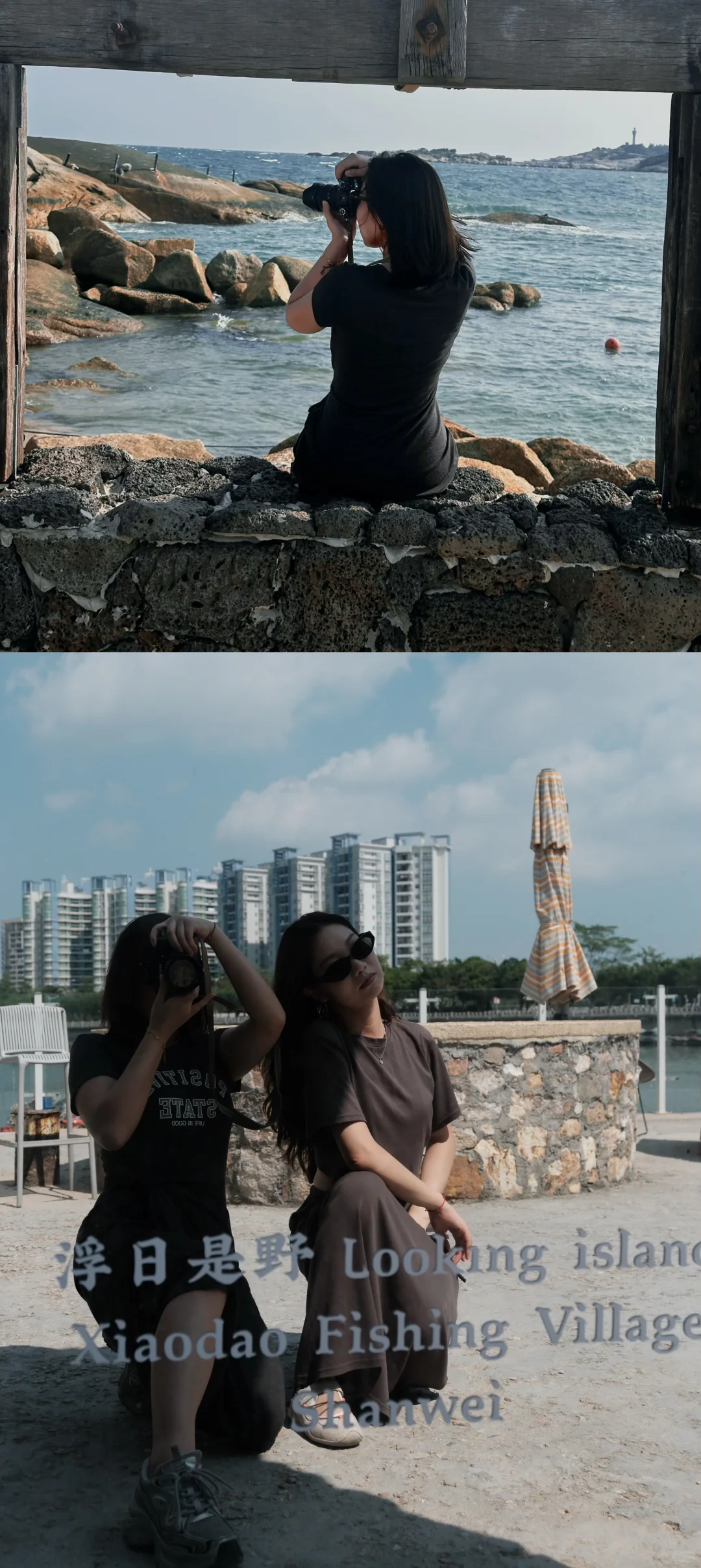 这么近 那么美 周末到汕尾