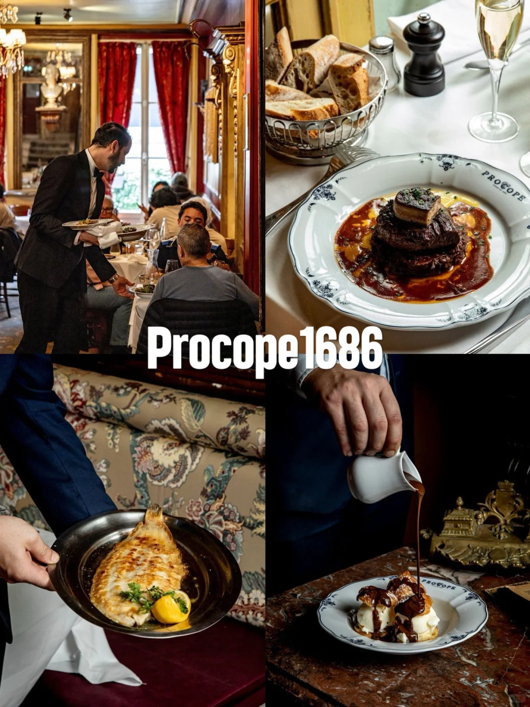 🇫🇷巴黎旅游！本地人推荐的8家宝藏法餐🍴