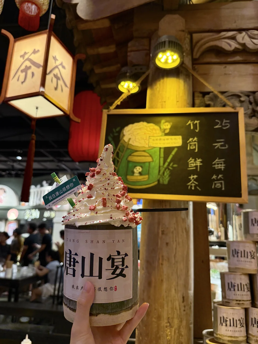 0033 7788🏮| 这么近 那么美 周末到河北✨