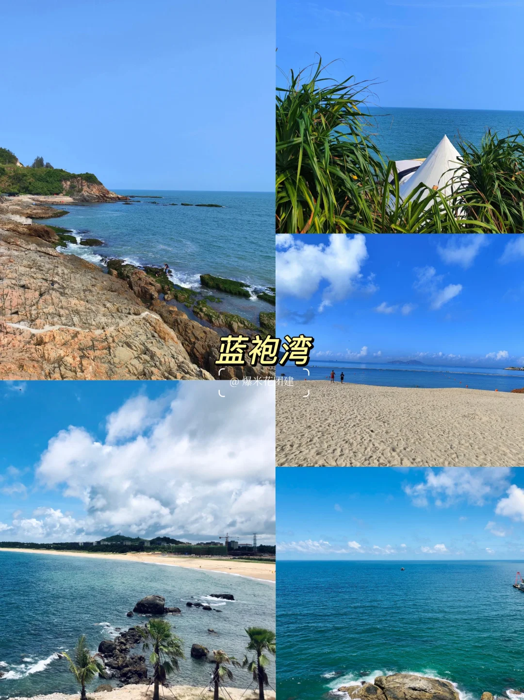 🌆被问爆的广东十个秘境，第5个美到失语