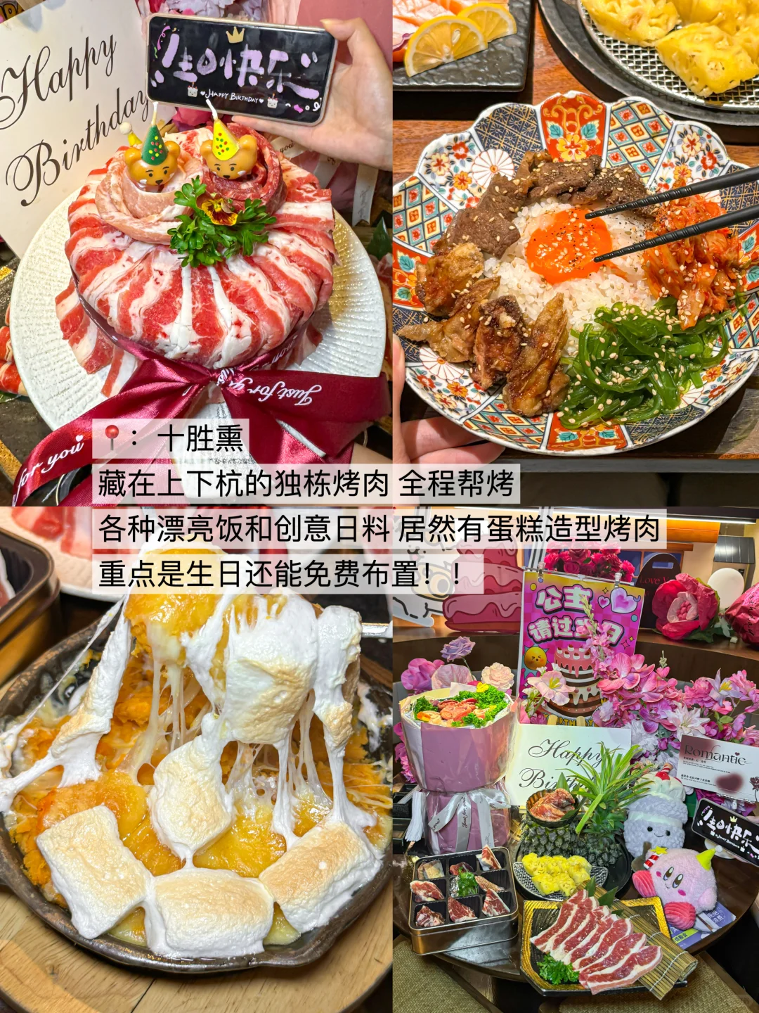 福州已回！！我的建议是。。。