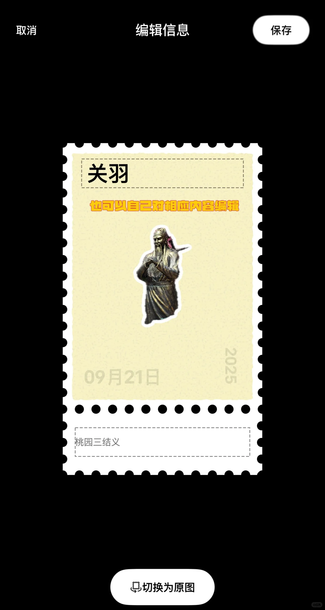 迄今为止，江浙沪最让我惊喜的小城出现啦！