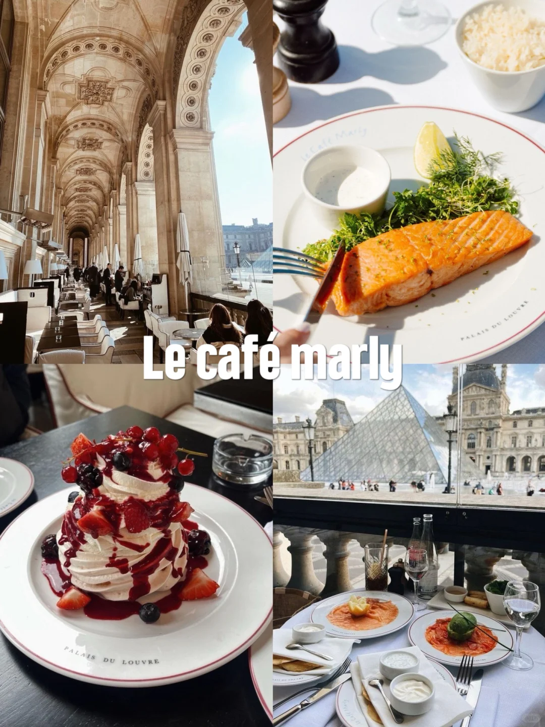 🇫🇷巴黎旅游！本地人推荐的8家宝藏法餐🍴