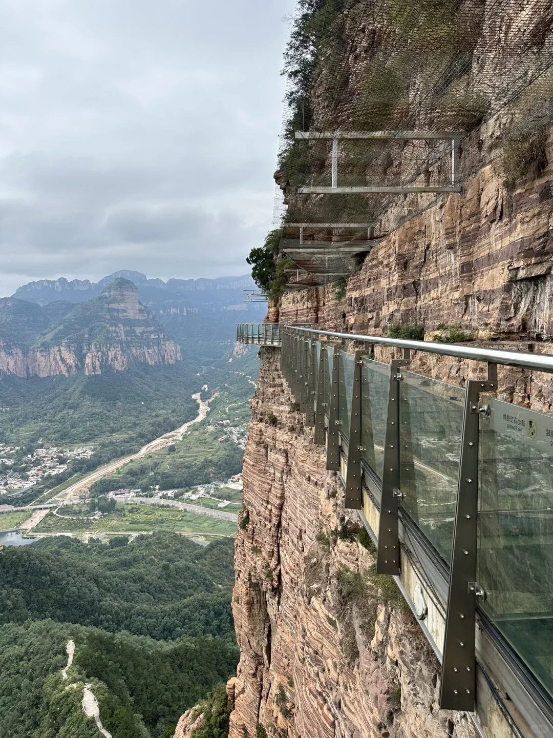 邯郸东太行景区真不错