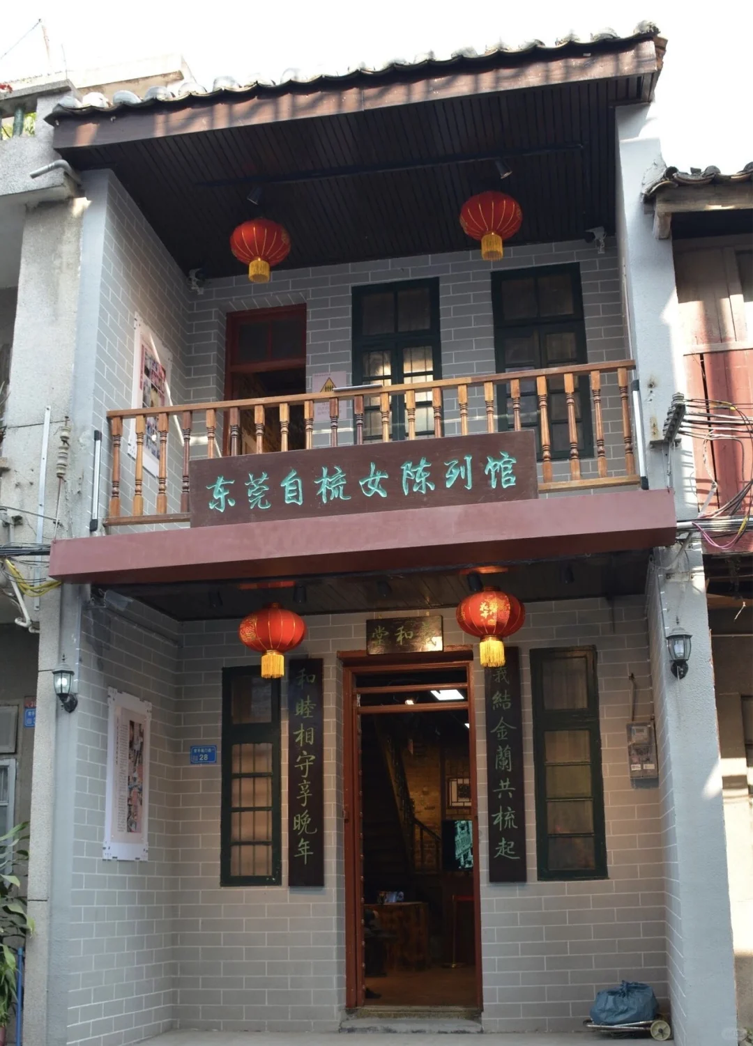 2025年，东莞自梳女陈有娣姥姥114岁