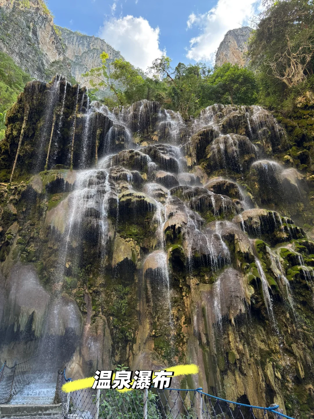 🇲🇽Tolantongo|墨西哥宝藏天然温泉♨️