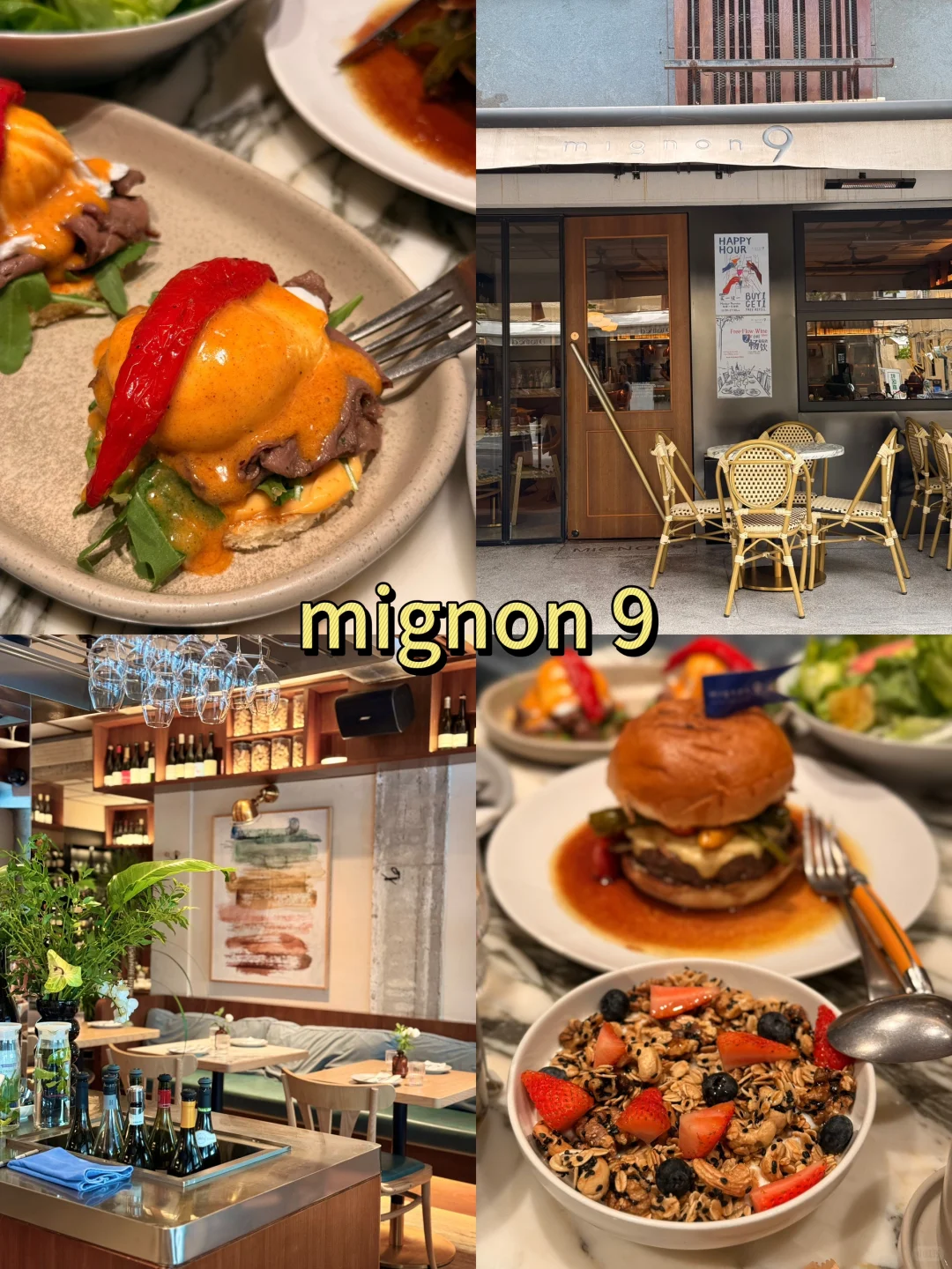 上海暴走一日游🚶🏻‍♀️打卡10个景点全攻略✅