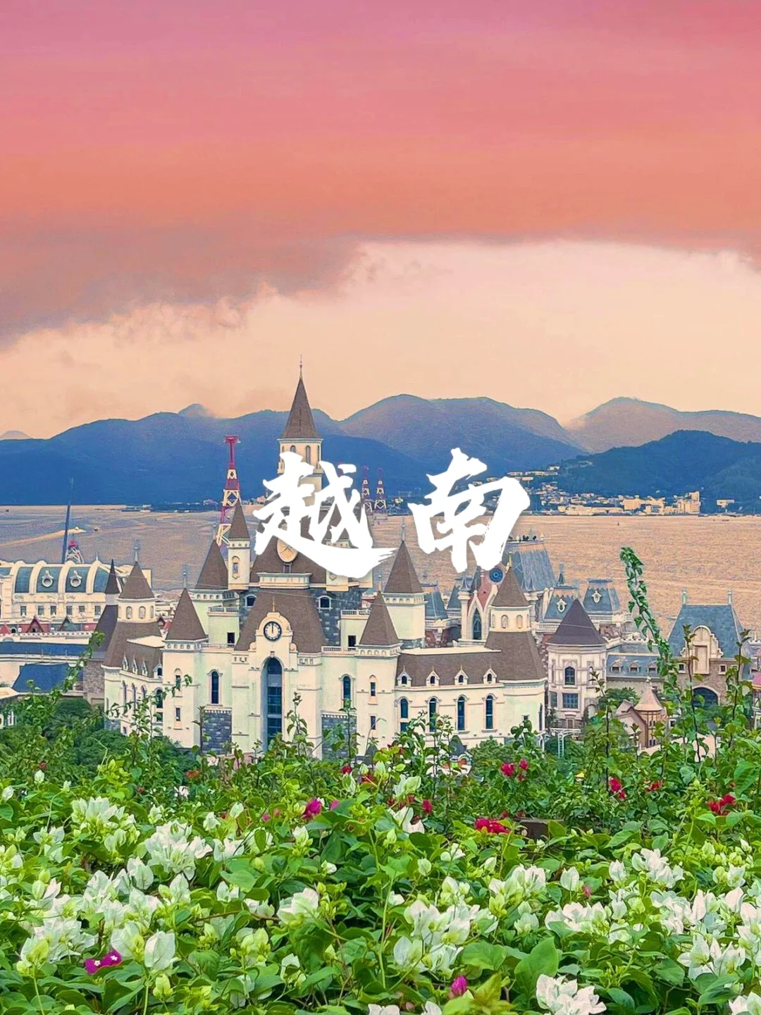 预算5K💰|这➒个低消国家❗️别错过👍🏻超值❗️