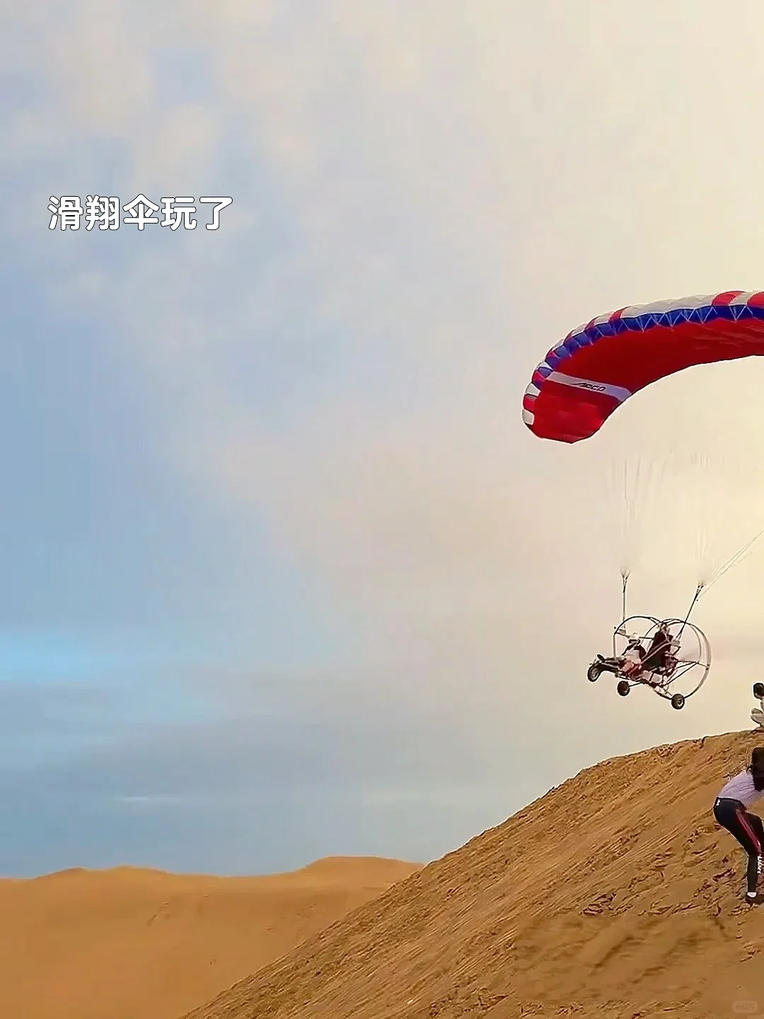 避开人流‼️我找到一个真正冷门的小城