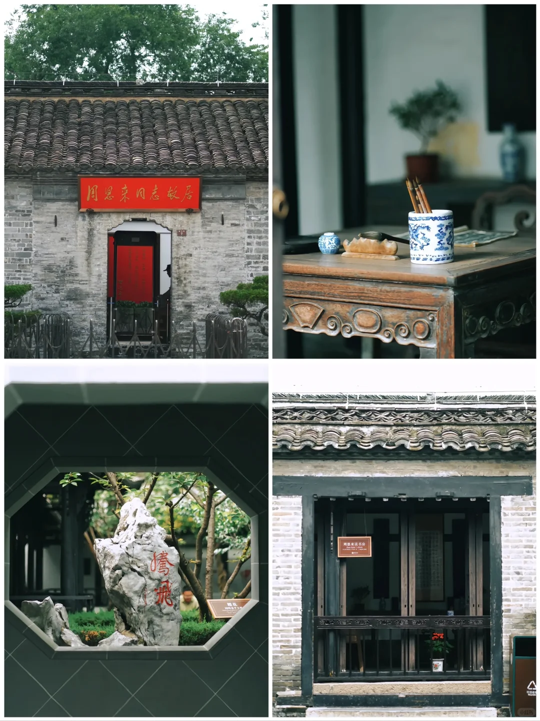 江苏淮安必打卡景点榜🔥你去过几个呢❓