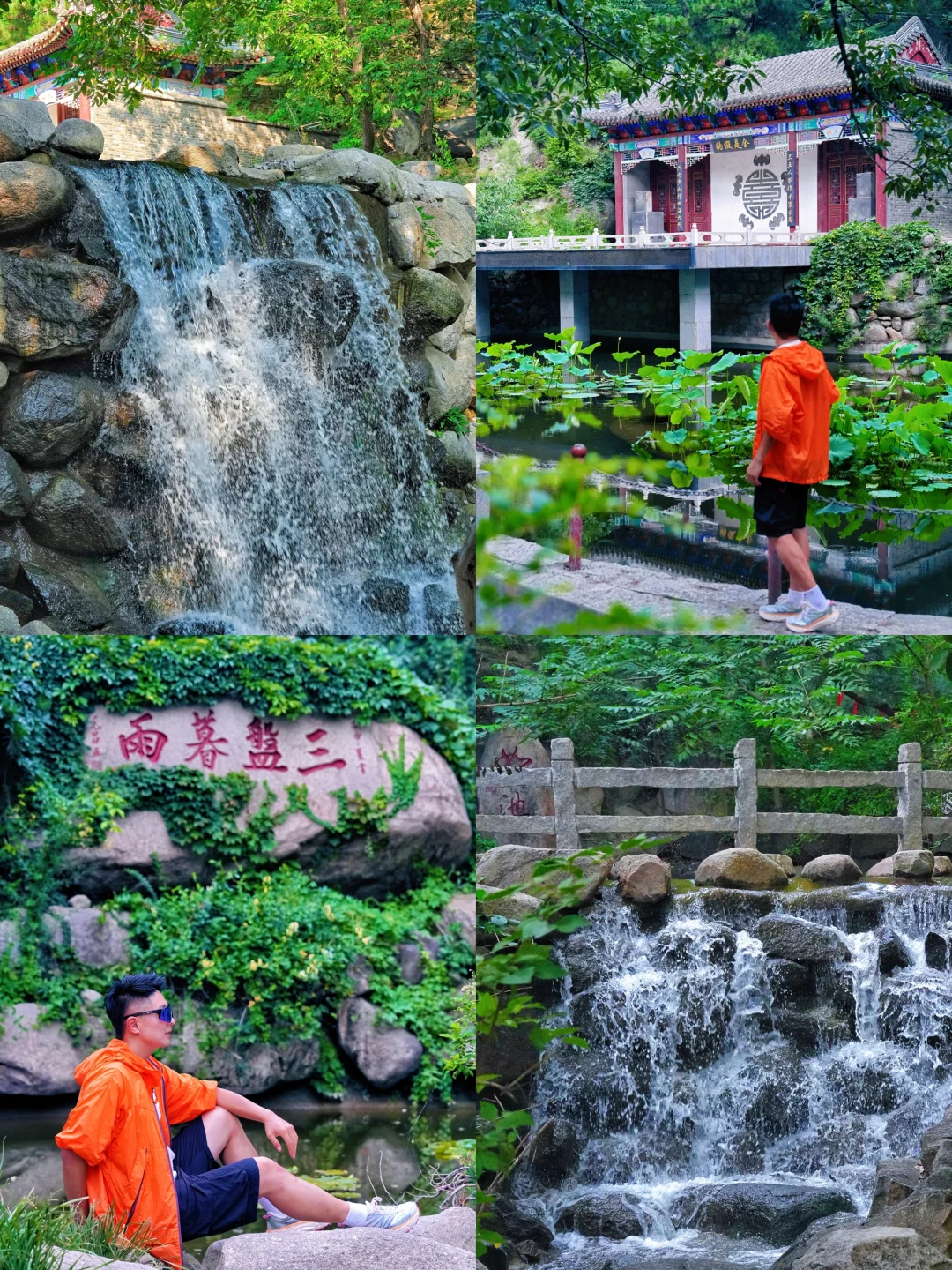 北京1h直达🚄被严重低估的宝藏仙山❗️附攻略