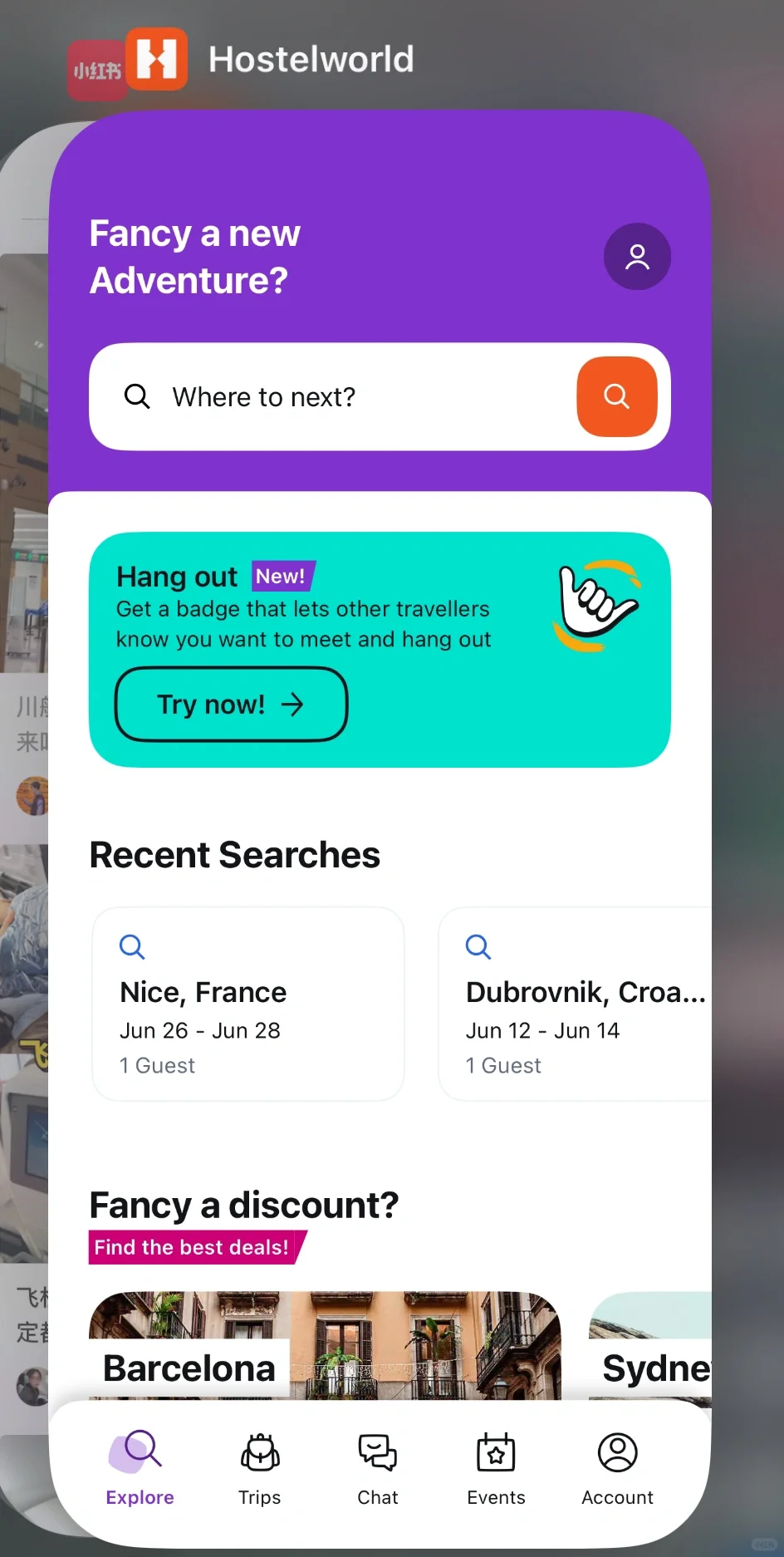国外找便宜青旅攻略