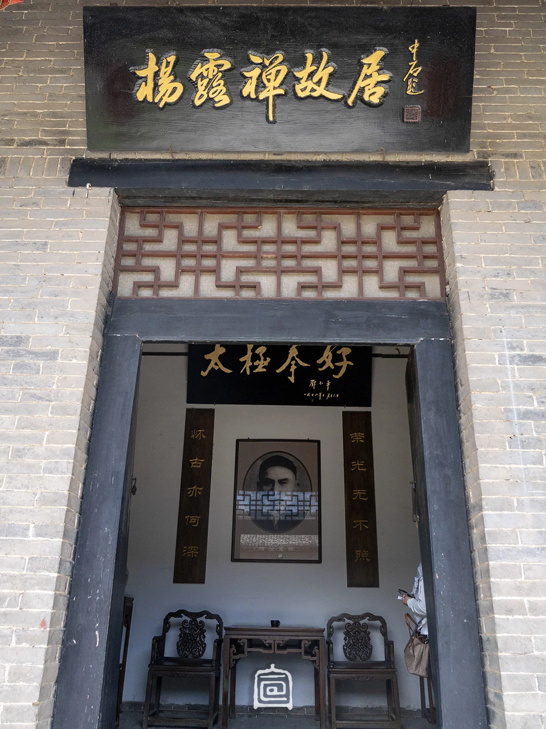 永年广府城｜东指飞虹卧滏阳，涵虚百里撼金汤