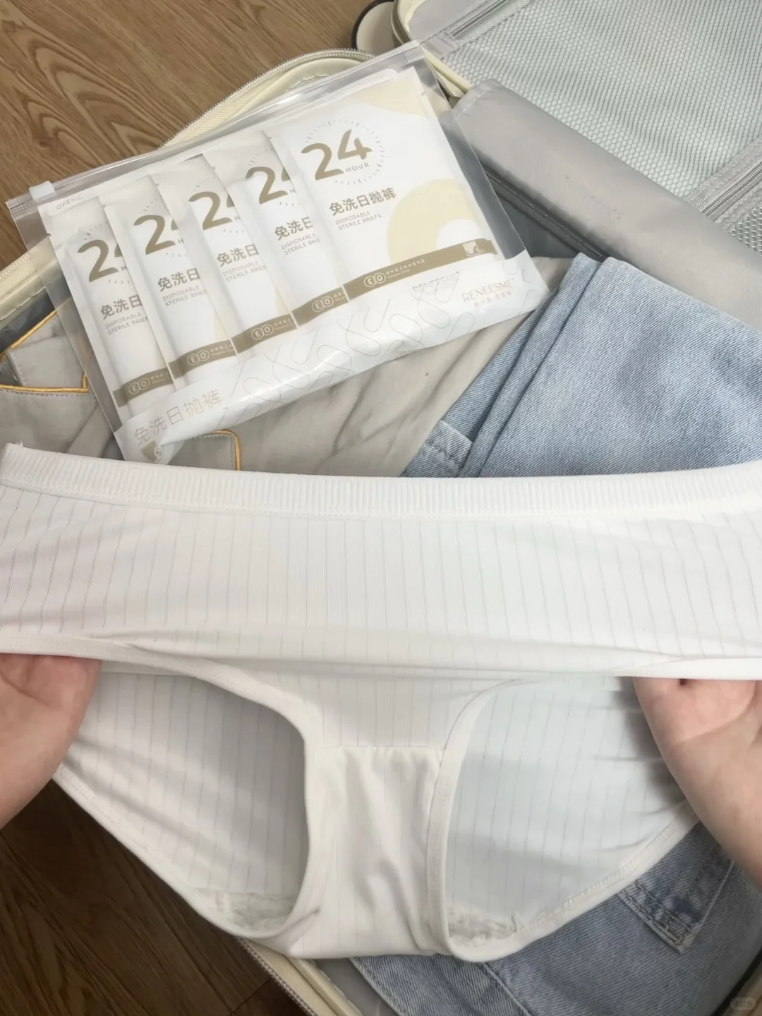 目前为止...旅游用过最最最爽的东西......