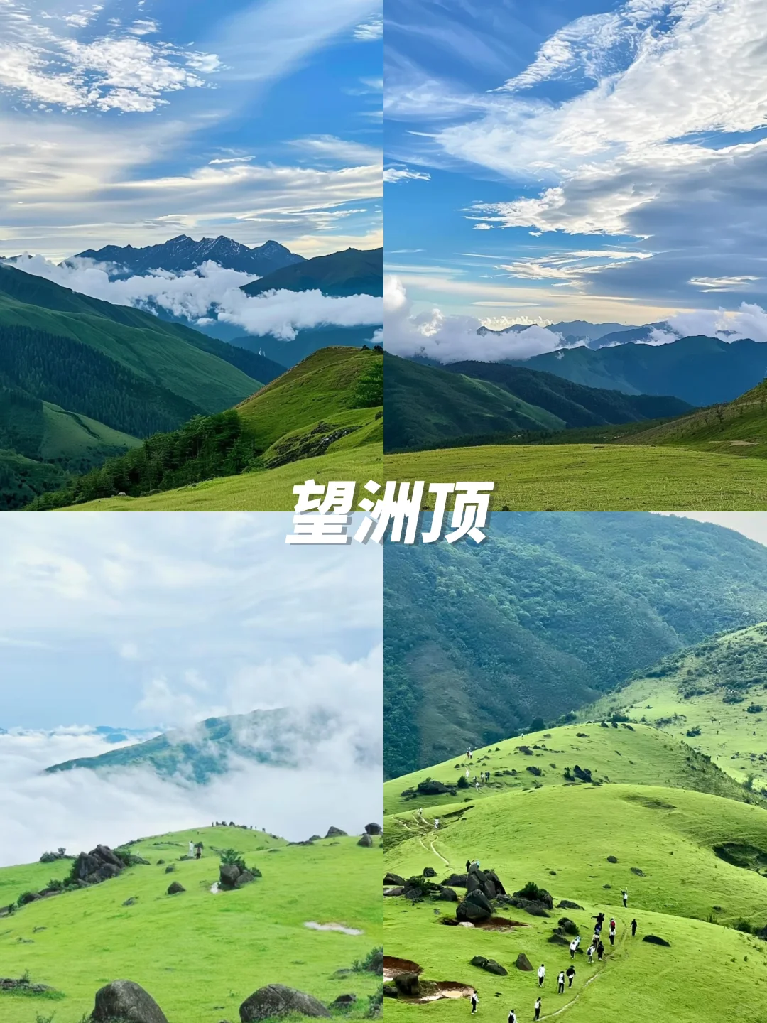 去广西旅游的姐妹们，这九大景点不容错过❗