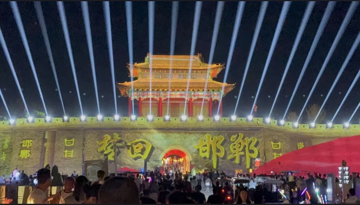 《从社恐到“邯郸悍匪”，只差一趟赵王城！(内含