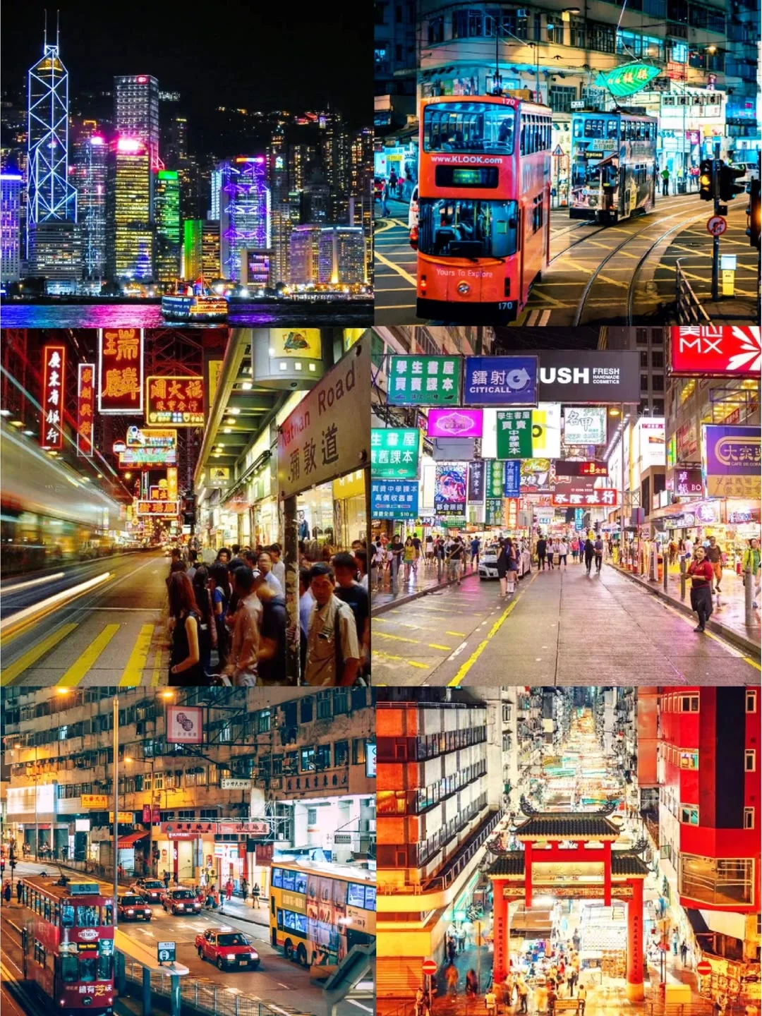 🇭🇰香港旅游必去景点