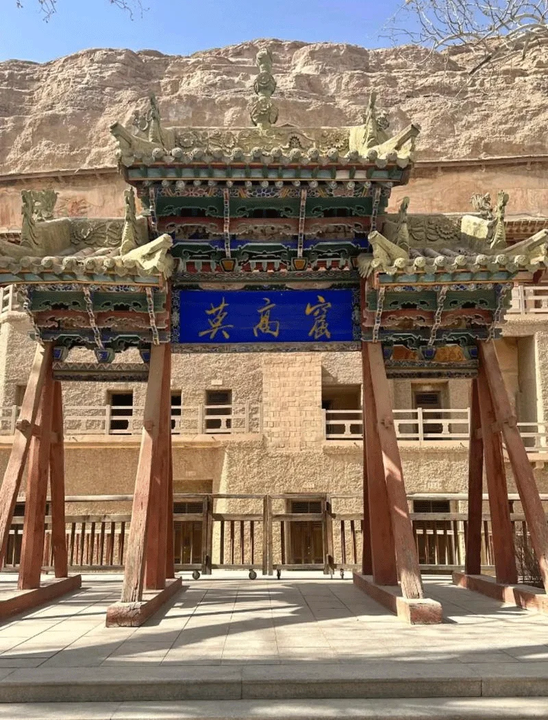 送给11-12月来敦煌旅行的姐妹😭超全避雷