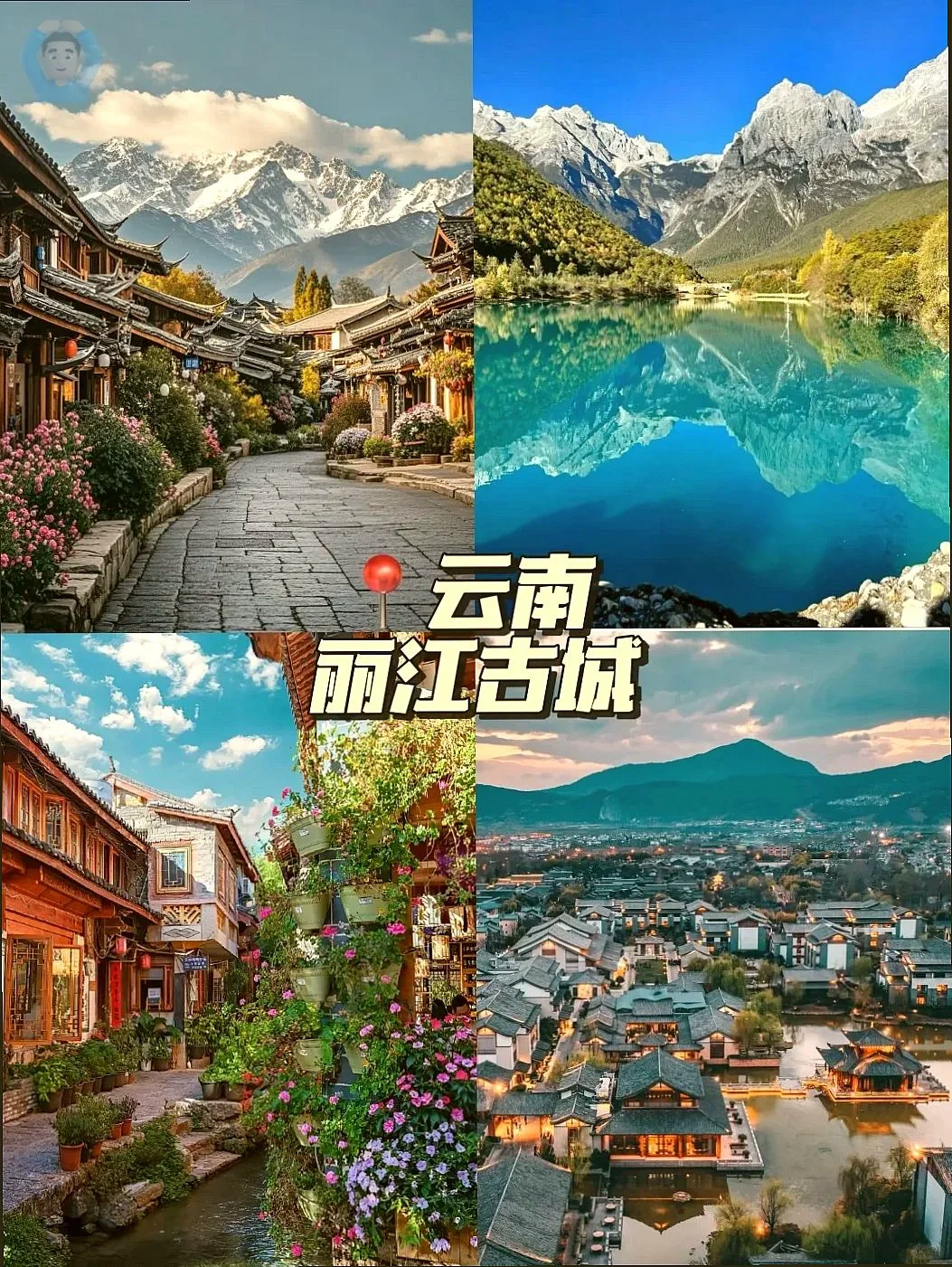 11-12月旅游必冲的9个宝藏城市！