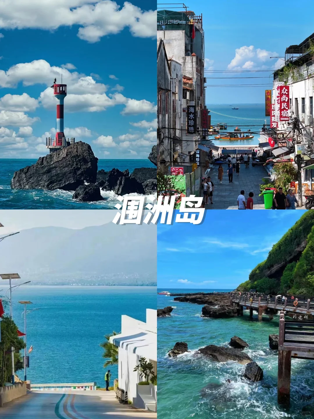 去广西旅游的姐妹们，这九大景点不容错过❗