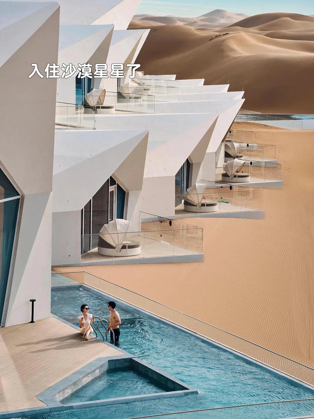 避开人流‼️我找到一个真正冷门的小城