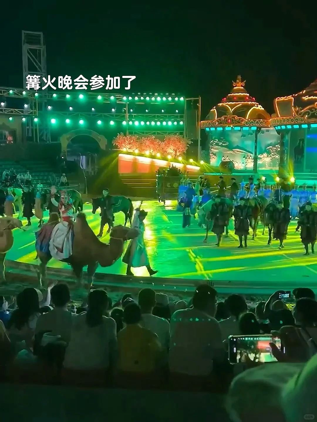 避开人流‼️我找到一个真正冷门的小城